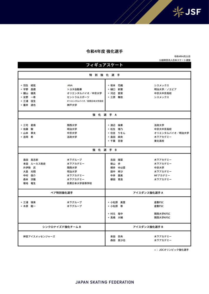 伊人影院在线播放